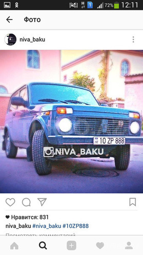 LADA (VAZ) Niva 2015, 32,000 km - 1.7 l - Bakı