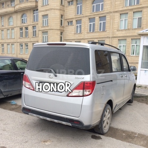 Changan Honor 2014, 20,000 km - 0.2 l - Bakı