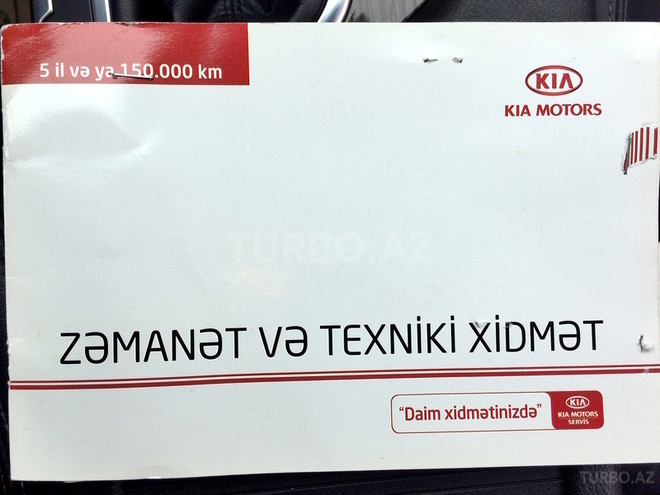 Kia Optima 2012, 74,000 km - 2.0 l - Bakı