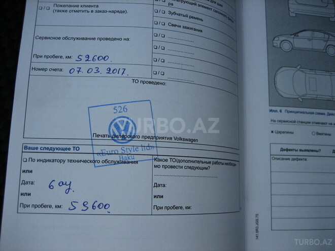 Volkswagen Jetta 2013, 52,600 km - 2.0 l - Bakı