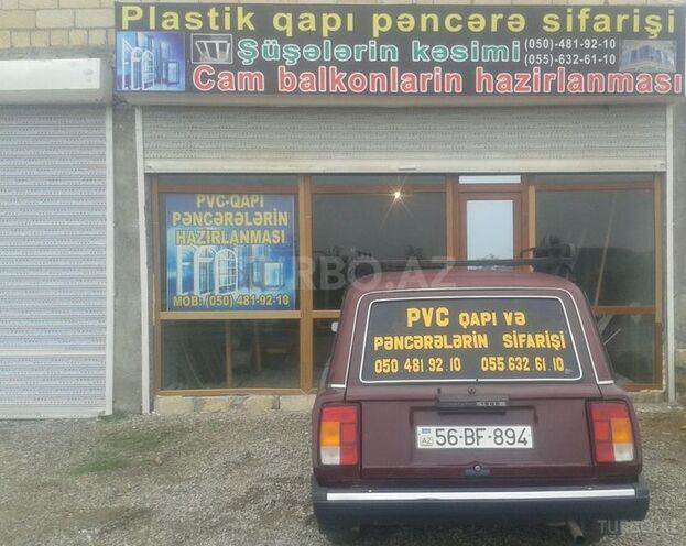 LADA (VAZ) 2104 2004, 130,000 km - 1.6 л - Şamaxı