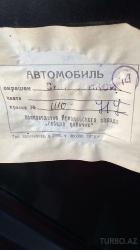 GAZ 24 1984, 19,953 km - 2.4 l - Mingəçevir