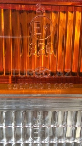 GAZ 24 1984, 19,953 km - 2.4 l - Mingəçevir