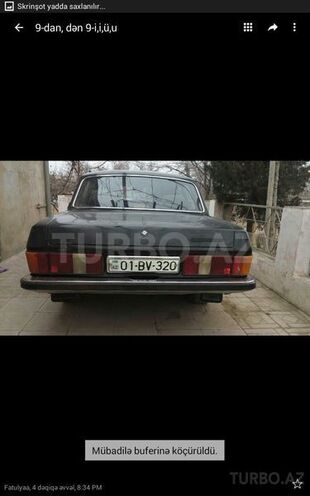GAZ 31029 1998, 200,000 km - 0.2 l - Bakı
