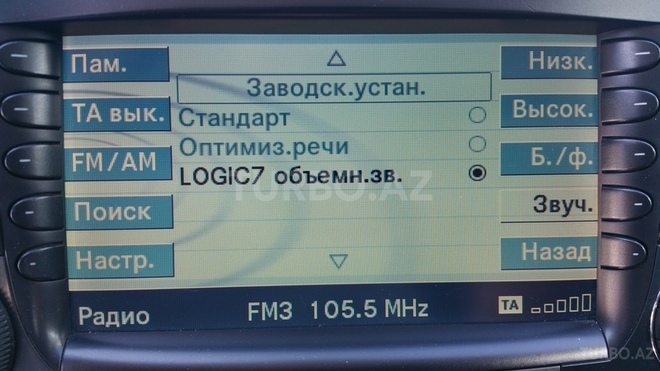 Mercedes E 350 2007, 170,000 km - 3.5 л - Bakı