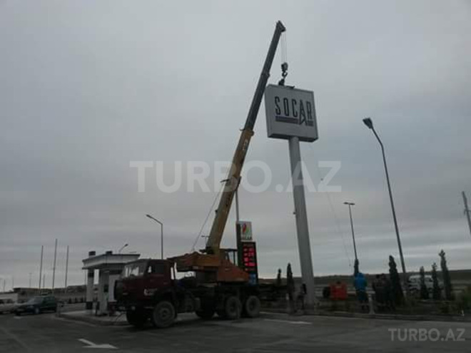 KamAz 53213 2007, 28,000 km - 1.1 l - Bakı