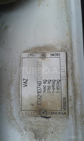 LADA (VAZ) 2107 2006, 200,000 km - 1.6 л - Gəncə
