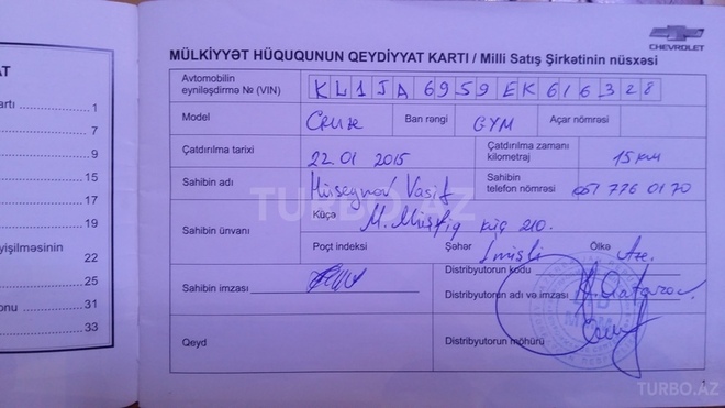 Chevrolet Cruze 2014, 60,000 km - 1.8 л - Sumqayıt