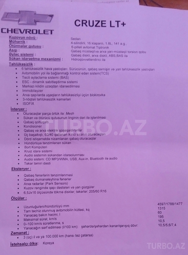 Chevrolet Cruze 2014, 60,000 km - 1.8 л - Sumqayıt