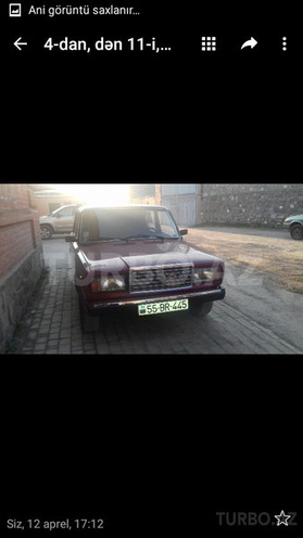 LADA (VAZ) 2107 1994, 89,150 km - 1.6 л - Şəki