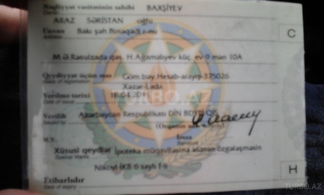 LADA (VAZ) 2107 2011, 24,567 km - 1.6 л - Bakı