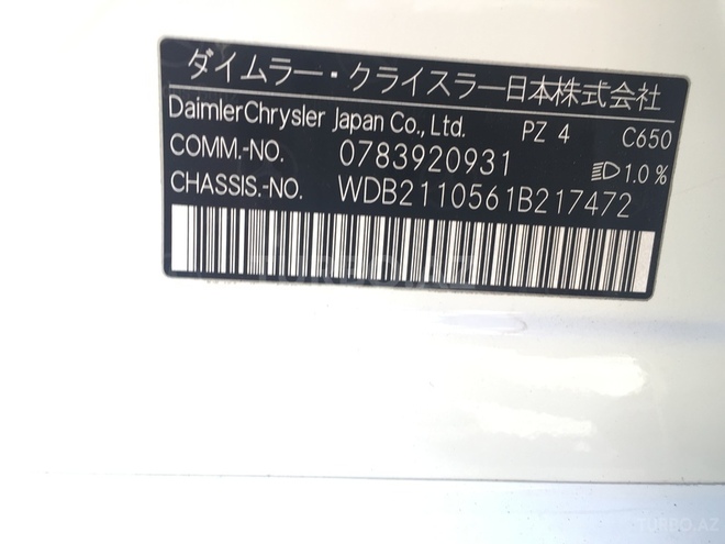 Mercedes E 350 2007, 180,000 km - 3.5 l - Bakı