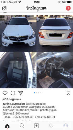 Lamborghini  2017, 9 km - 16.0 l - Naxçıvan