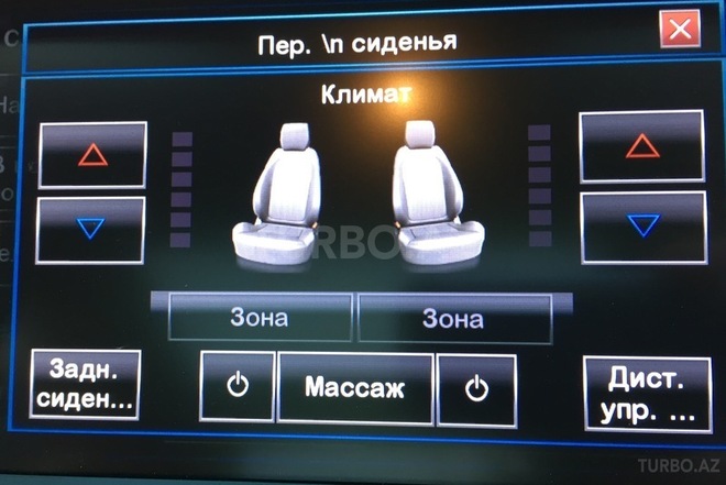 Jaguar  2014, 65,000 km - 3.0 l - Bakı