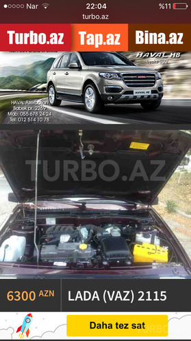 LADA (VAZ) 2114 2005, 235,631 km - 0.2 l - Bakı
