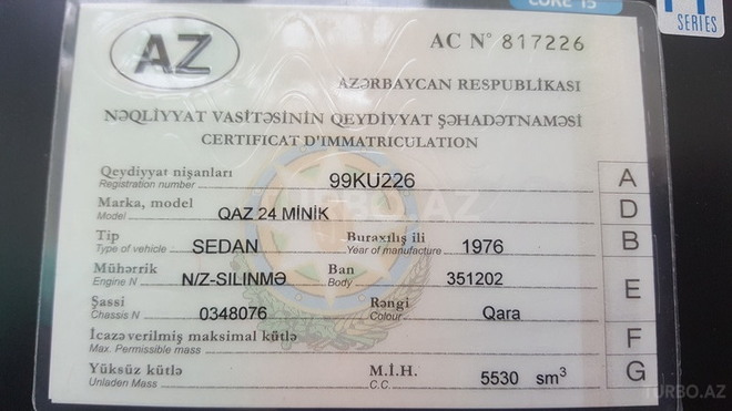 GAZ 24 1976, 35,000 km - 5.5 l - Bakı