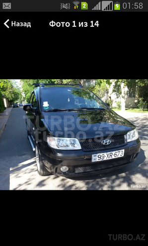 Hyundai  2006, 124,000 km - 0.2 l - Ağstafa