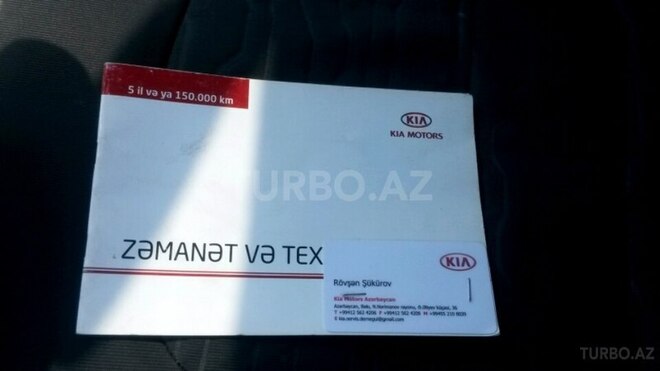 Kia Rio 2012, 105,000 km - 1.4 л - Bakı