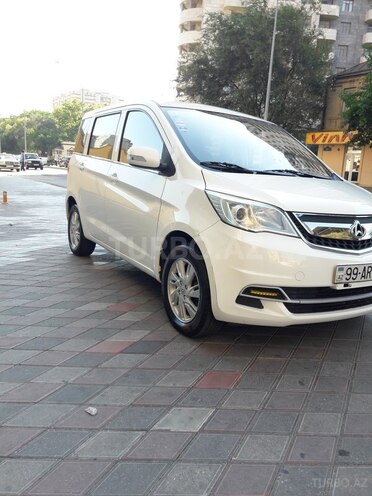 Changan EU-Love 2014, 131,000 km - 1.4 л - Bakı
