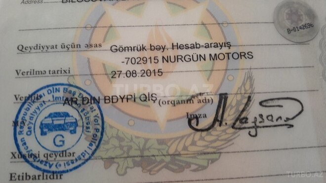 Nissan Sunny 2014, 12,000 km - 1.5 л - Bakı
