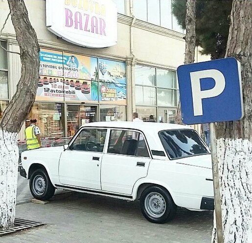 LADA (VAZ) 2107 2004, 175,000 km - 1.6 л - Bakı