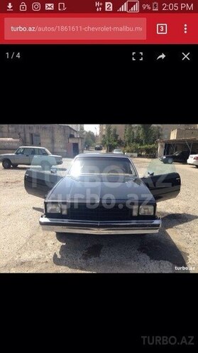 Chevrolet Malibu 1979, 2,000,000 km - 0.3 l - Bakı