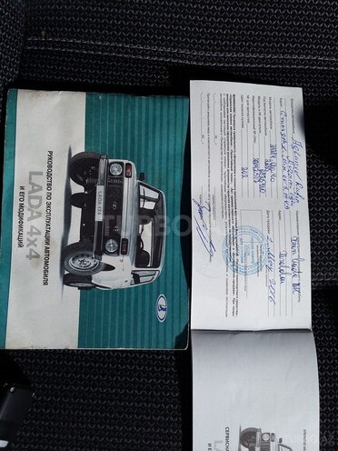 LADA (VAZ) Niva 2015, 31,200 km - 1.7 л - Mingəçevir