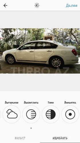 Nissan Teana 2007, 170,000 km - 2.3 л - Bakı