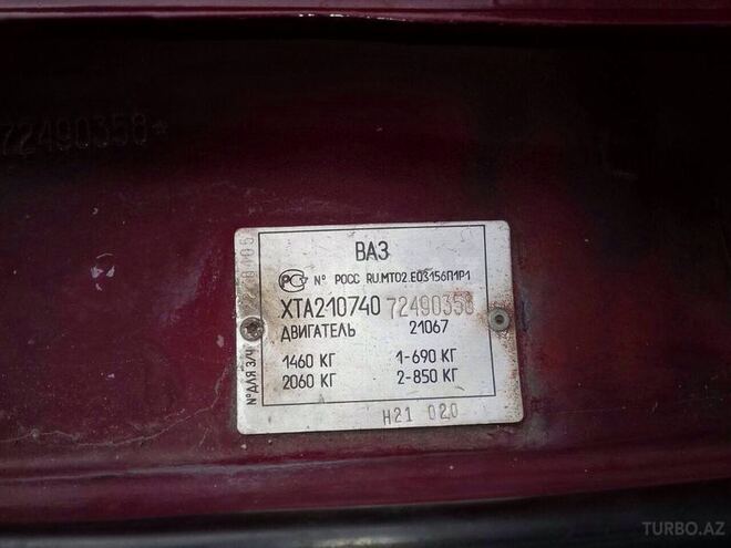 LADA (VAZ) 2107 2007, 324,840 km - 1.6 l - Zaqatala