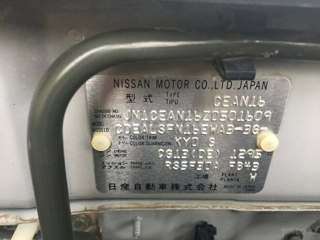 Nissan Sunny 2005, 17,217 km - 1.3 л - Bakı