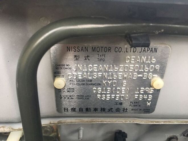 Nissan Sunny 2005, 172,000 km - 1.3 l - Bakı