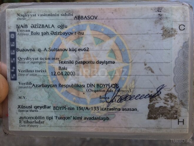 GAZ 24-02 1977, 300,000 km - 2.4 l - Bakı