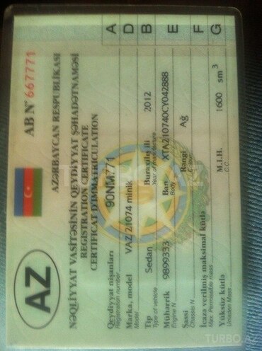 LADA (VAZ) 2107 2012, 85,000 km - 1.6 l - Göygöl