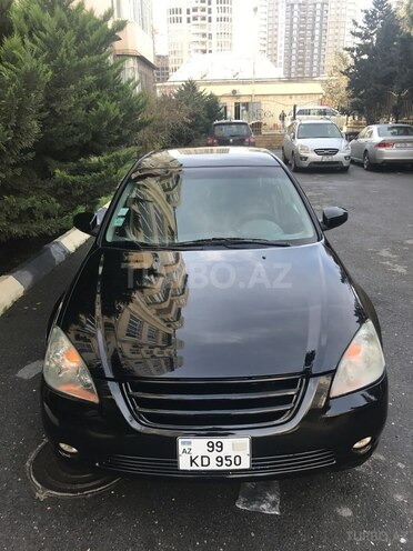 Nissan Altima 2005, 272,618 km - 2.5 л - Bakı