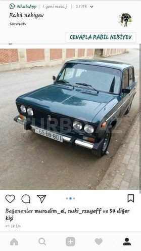 LADA (VAZ) 2106 2004, 3,255 km - 0.3 л - Yardımlı