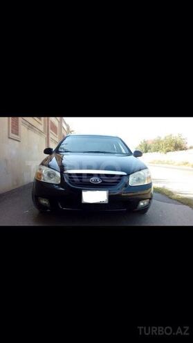 Kia Cerato 2007, 150,731 km - 0.2 l - Quba