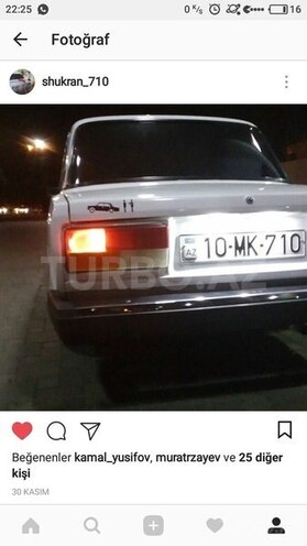 LADA (VAZ) 2107 2004, 1,000 km - 1.6 l - Bakı