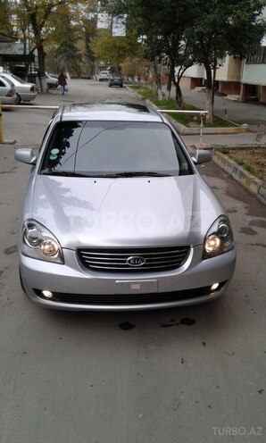 Kia Optima 2006, 123,654 km - 2.0 l - Bakı