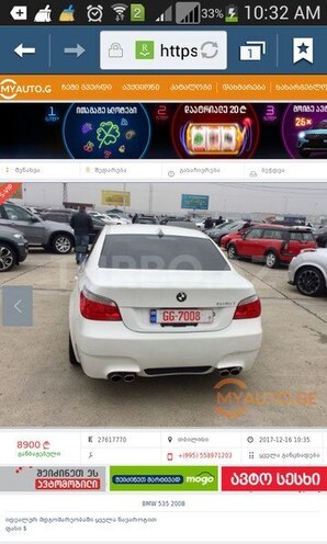Mercedes B 200 2006, 198,000 km - 0.2 l - Gəncə