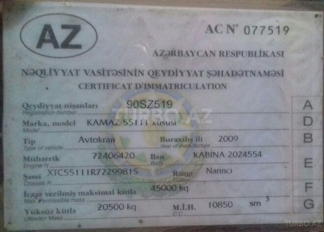 KamAz 55111 2010, 36,000 km - 11.0 l - Bakı