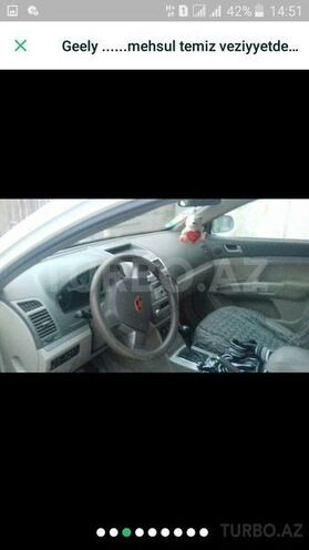 Geely Emgrand EC7 2012, 80,200 km - 1.8 l - Bakı