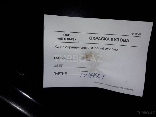 LADA (VAZ) 2115 2011, 37,388 km - 1.6 l - Bakı
