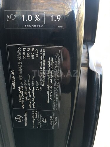 Mercedes Vito 2013, 90,000 km - 2.2 л - Gəncə