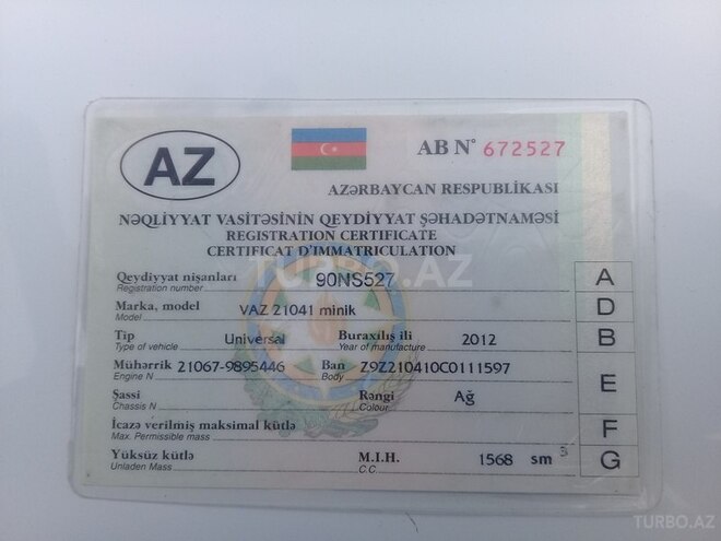 LADA (VAZ) 2104 2012, 41,000 km - 1.6 л - Bakı