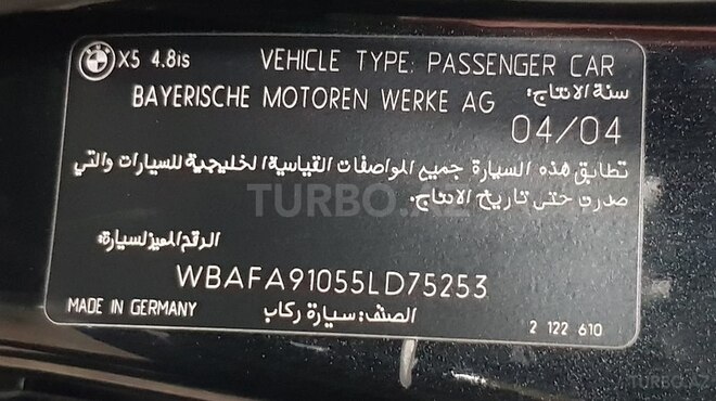 BMW X5 2004, 192,000 km - 4.8 l - Bakı