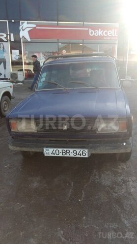 LADA (VAZ) 2104 1997, 189,000 km - 1.5 l - Quba