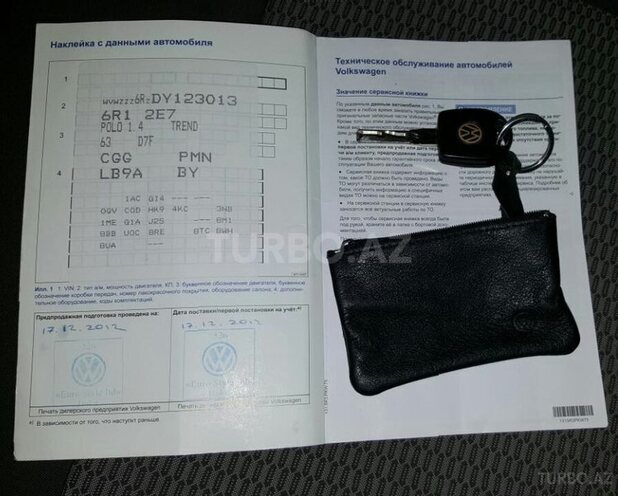 Volkswagen Polo 2013, 48,000 km - 1.4 l - Bakı