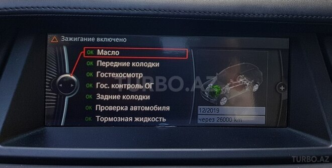 BMW X5 M 2011, 125,000 km - 4.4 l - Bakı