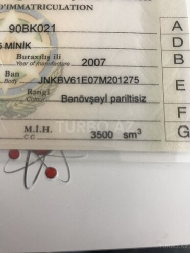 Infiniti G35 2007, 140,000 km - 0.4 l - Bakı