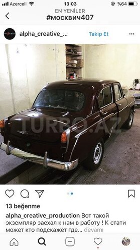Moskvich 412 1959, 170 km - 0.4 л - İmişli